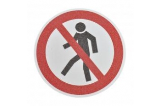 Противоскользящий напольный знак, надпись «Пешеходам запрещено», круг с диаметром 400 мм